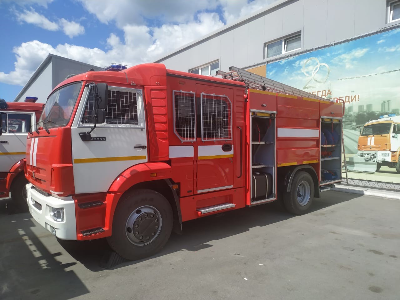 Modern Fire Truck (6)