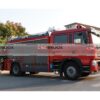 HOWO Multipurpose Fire Truck (3)