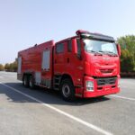 What is the Name of the Fire Truck Cars? ISUZU 14000 Liters Water Foam Fire Truck