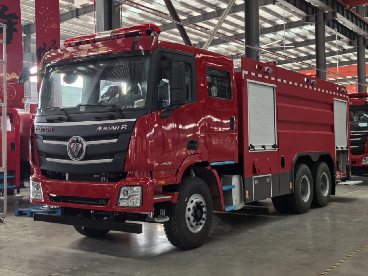 FOTON Auman 10 Wheelers 12000L Water Tanker Fire Engine