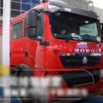 Professional Double-row Cab, HOWO T5G 4x2 Dry Powder Fire Truck