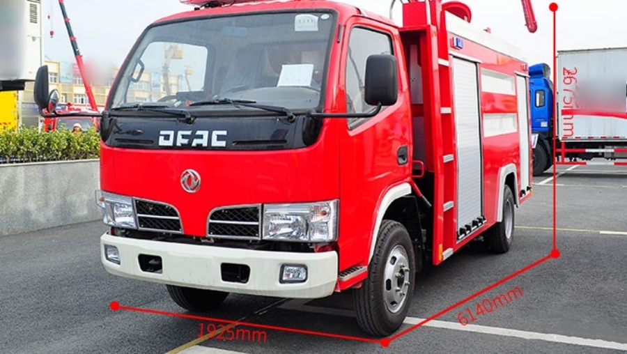 3500L Dongfeng DFAC Furuika Small Fire Truck, Refined Appearance!