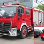 Foton Aumark Double-Cabin Euro VI 6 CBM Foam Fire Truck — A Firefighting Powerhouse! Foton Aumark Double-Cabin Euro VI 6 CBM Foam Fire Truck — A Firefighting Powerhouse!