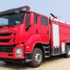 ISUZU FVR 6ton Water Tank Fire Truck