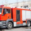 MAN 4ton Chemical Hazmat Fire Truck