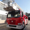HOWO 32M Ladder Fire Truck