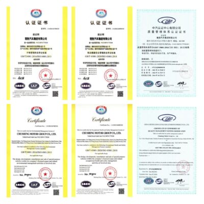 ISO9001, 14001, 45001 Quality, Environment & Safety Certifications – Chusheng Motor Group