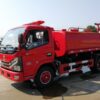 4500L Mobile Water Tank Fire Engine