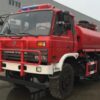6x6 12000L Water Tanker Fire Engine