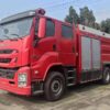 ISUZU GIGA 5 CBM Foam Fire Tender
