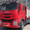 ISUZU GIGA Rescue Fire Truck Mounted 5t XCMG Crane