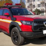 Пикап на противпожарната команда „Грејт Вол“