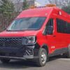 Ford 10-People Fire Rescue Van