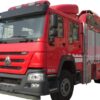 HOWO 60M Mobile Smoke Exhaust Fire Truck
